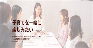 事務管理.NET ペライチ作成実績河合真紀子様